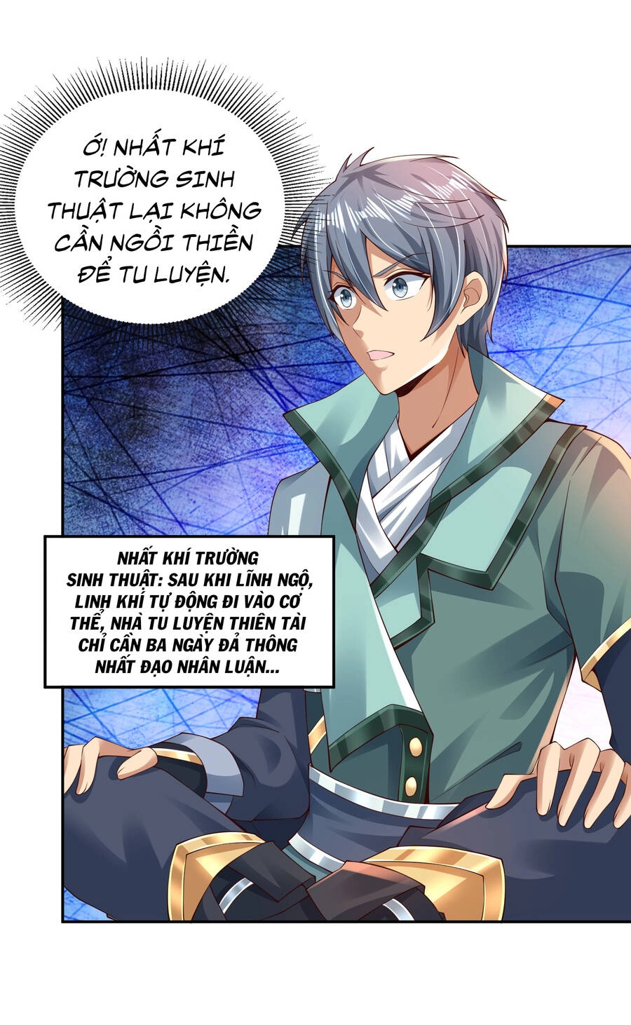 Thượng Cổ Thần Văn Chapter 3 - 48