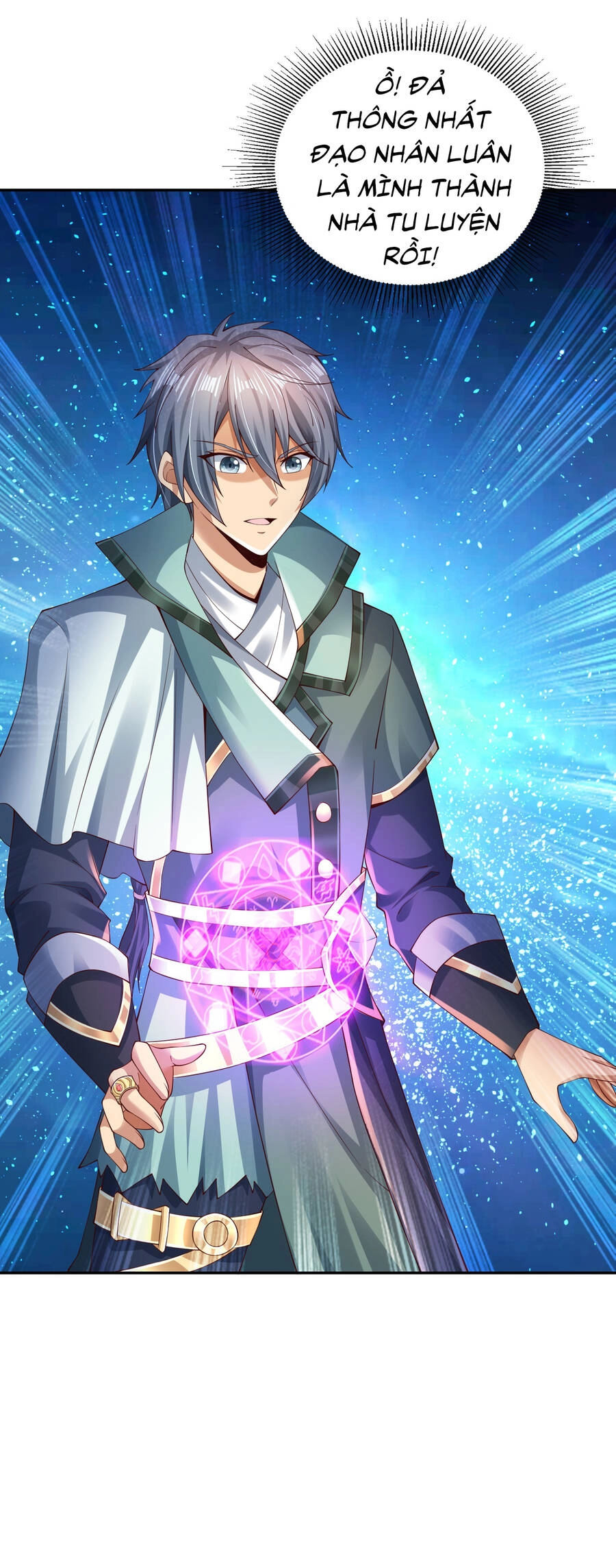 Thượng Cổ Thần Văn Chapter 3 - 50