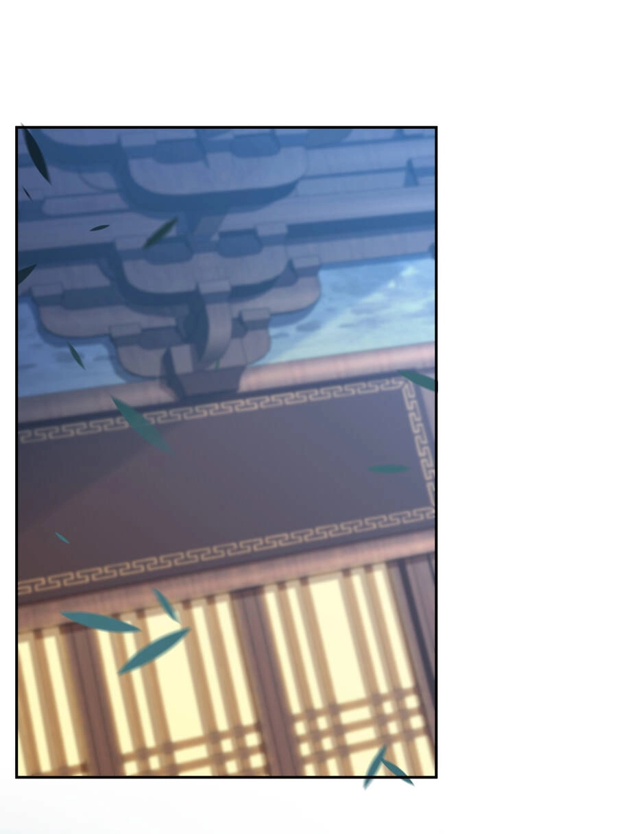 Thượng Cổ Thần Văn Chapter 3 - 52