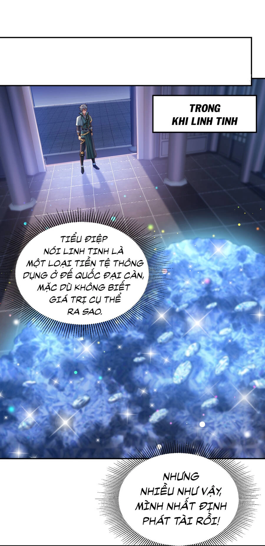 Thượng Cổ Thần Văn Chapter 3 - 54