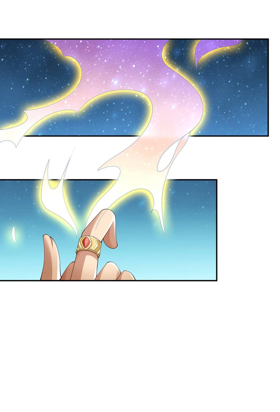 Thượng Cổ Thần Văn Chapter 3 - 57