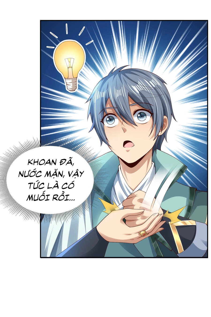 Thượng Cổ Thần Văn Chapter 3 - 63