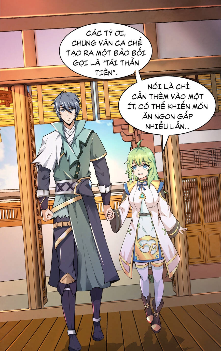 Thượng Cổ Thần Văn Chapter 4 - 19