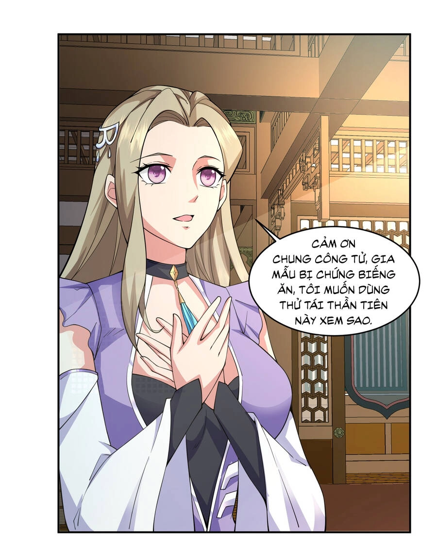 Thượng Cổ Thần Văn Chapter 4 - 30