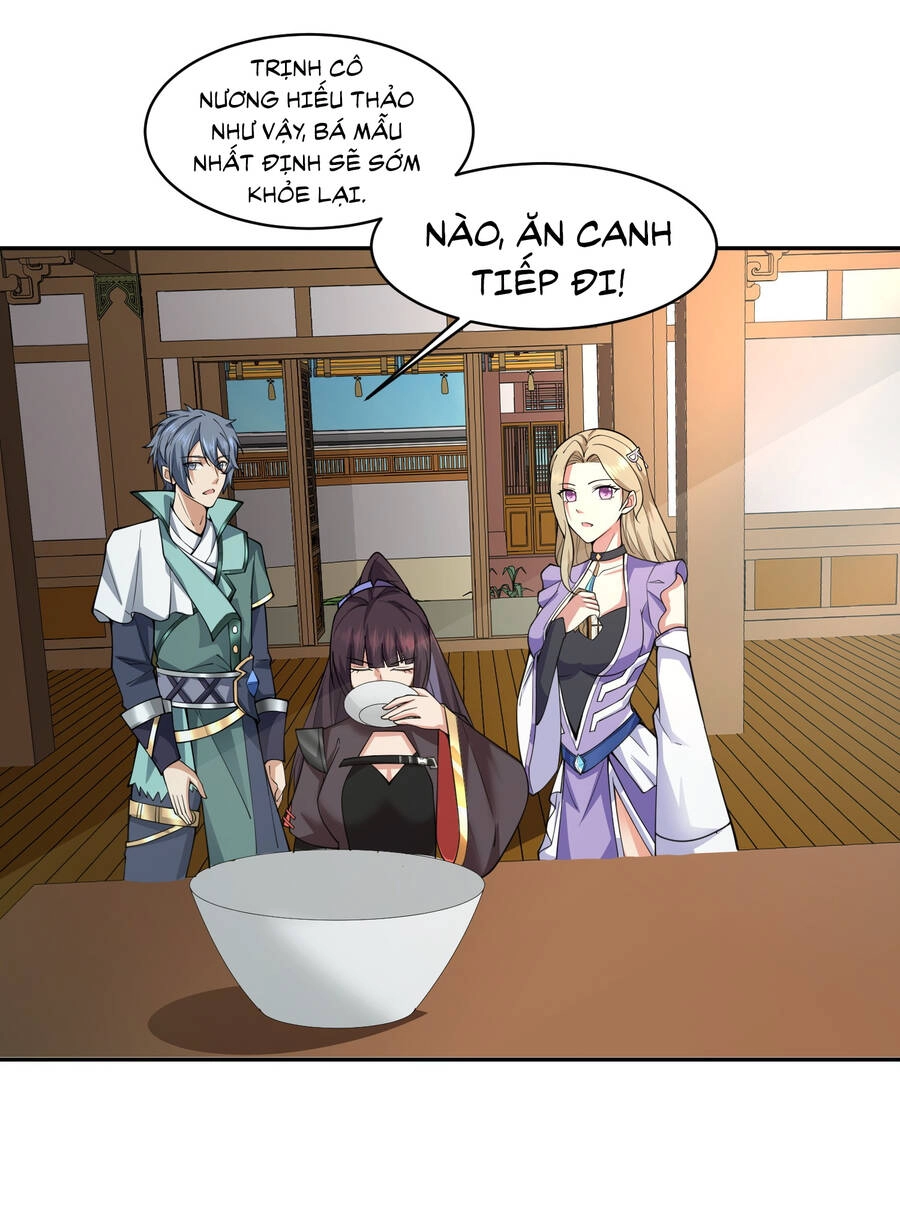 Thượng Cổ Thần Văn Chapter 4 - 31