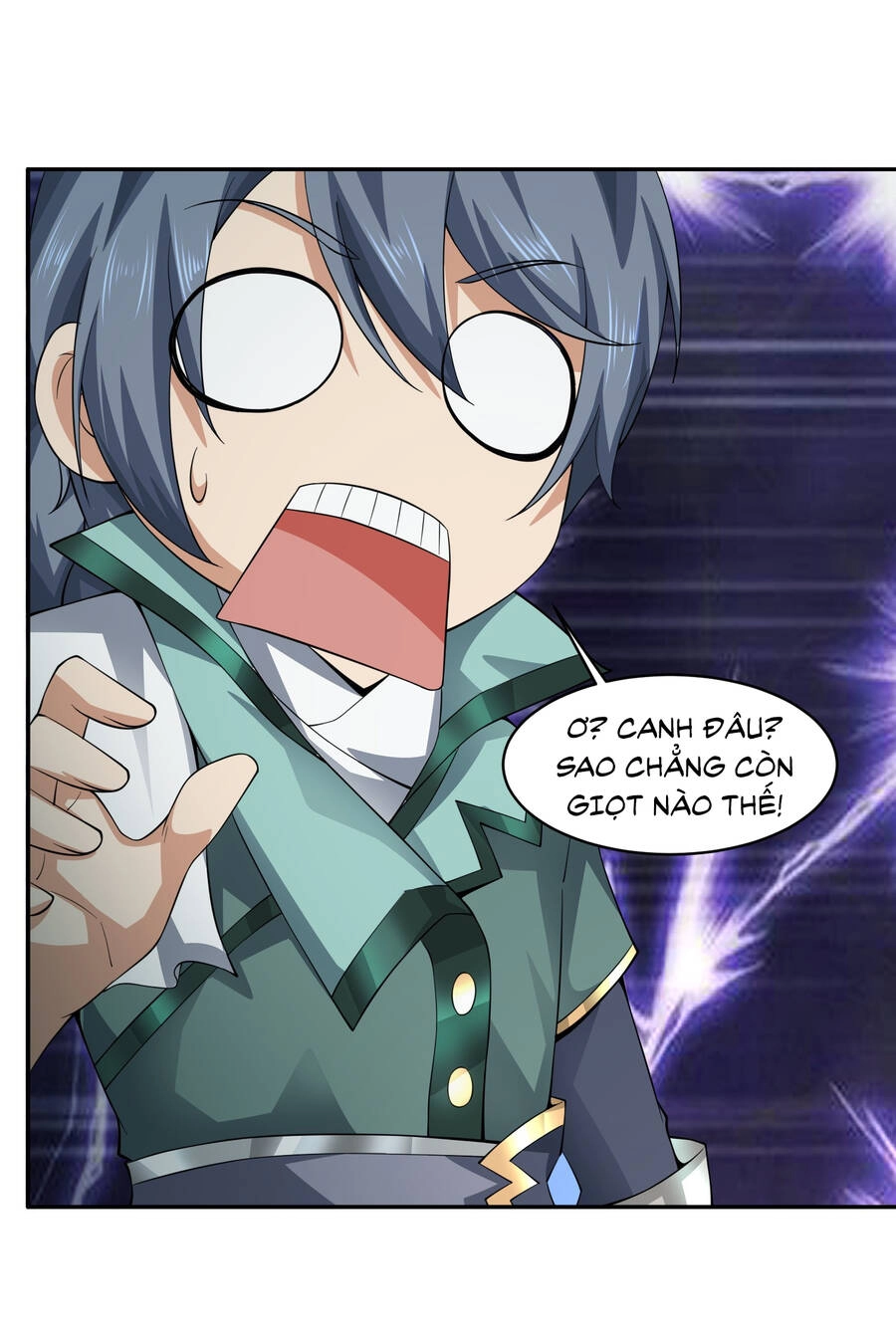 Thượng Cổ Thần Văn Chapter 4 - 32