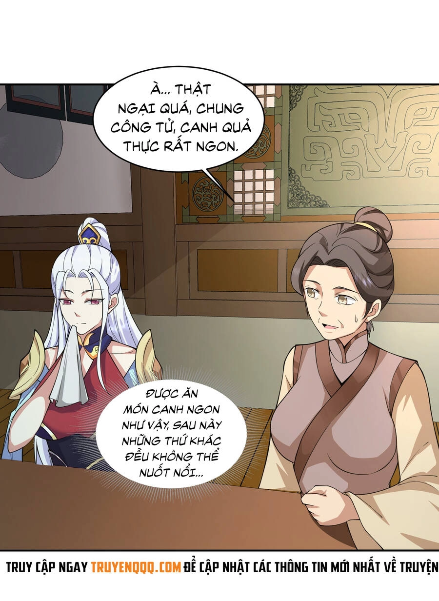 Thượng Cổ Thần Văn Chapter 4 - 33