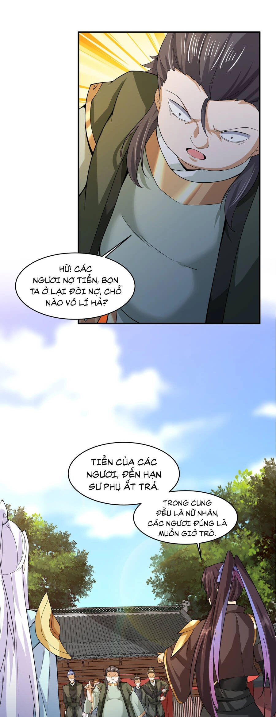 Thượng Cổ Thần Văn Chapter 4 - 42