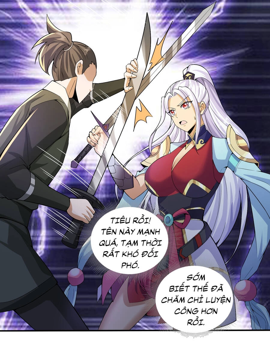 Thượng Cổ Thần Văn Chapter 4 - 53