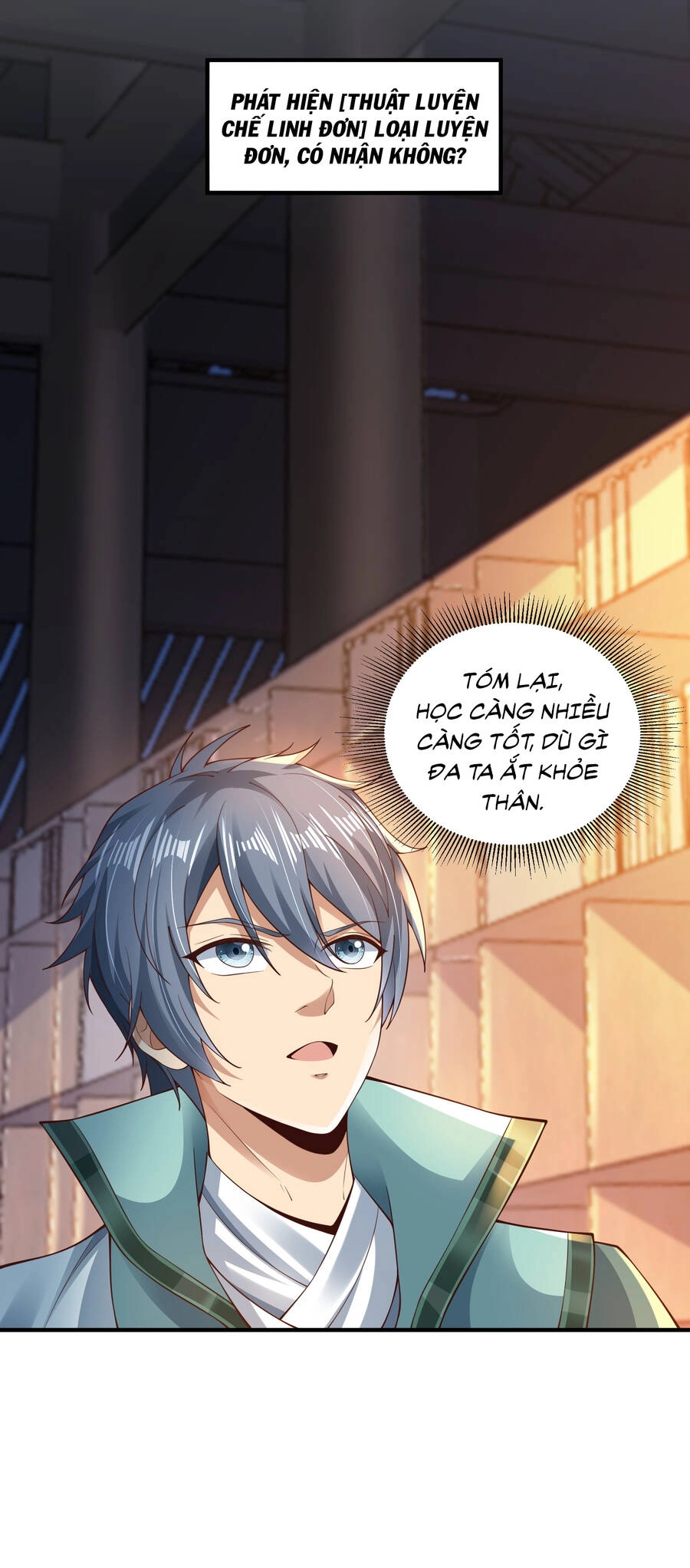 Thượng Cổ Thần Văn Chapter 5 - 13