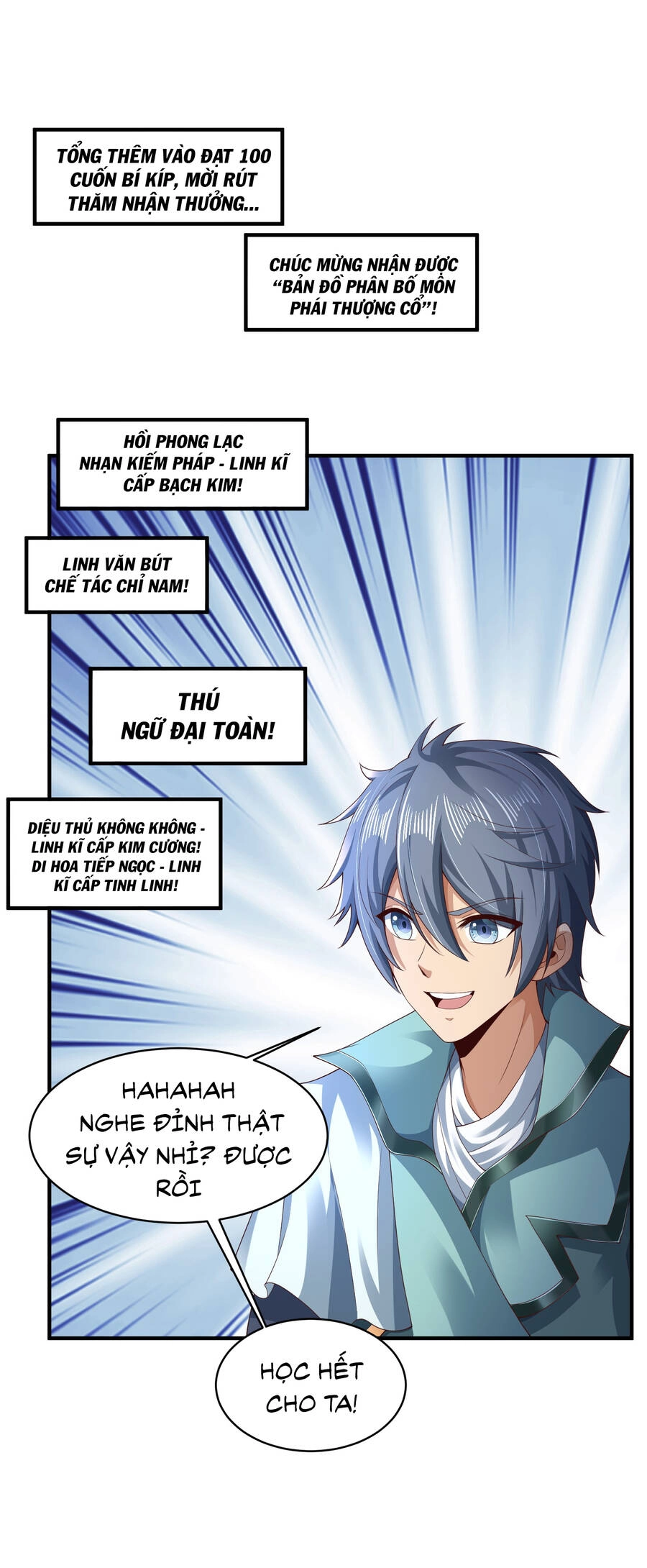 Thượng Cổ Thần Văn Chapter 5 - 17