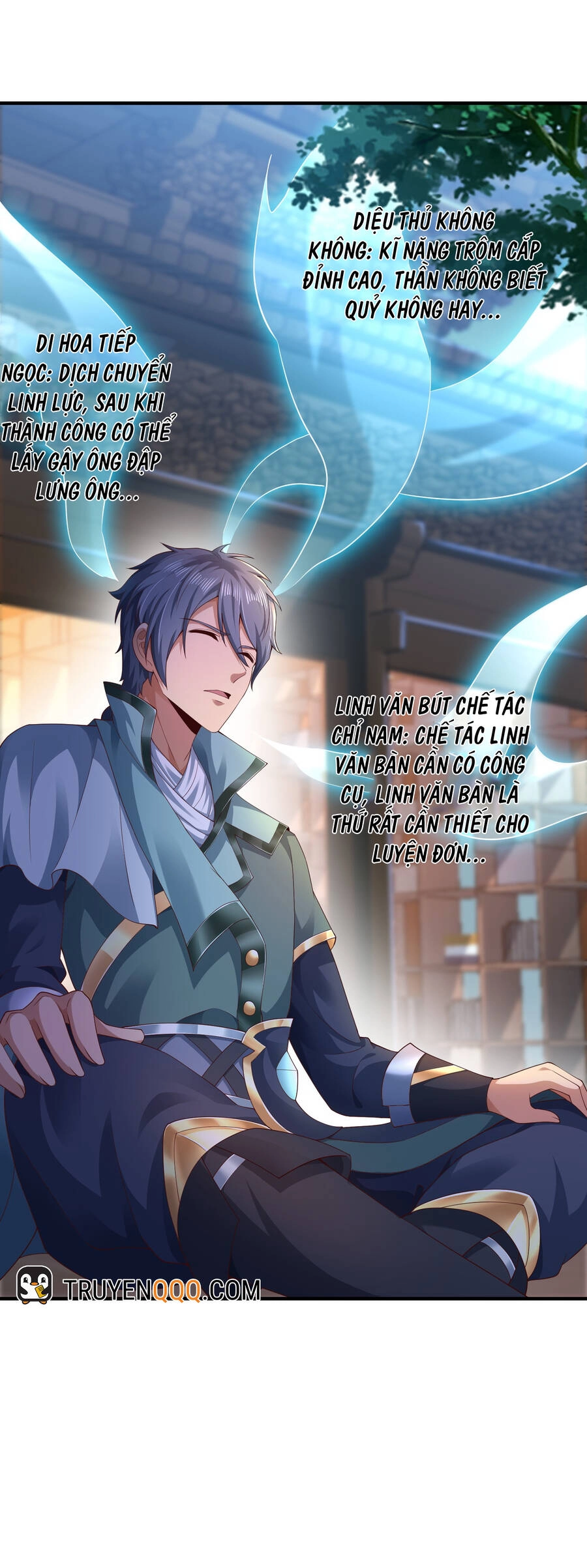 Thượng Cổ Thần Văn Chapter 5 - 18