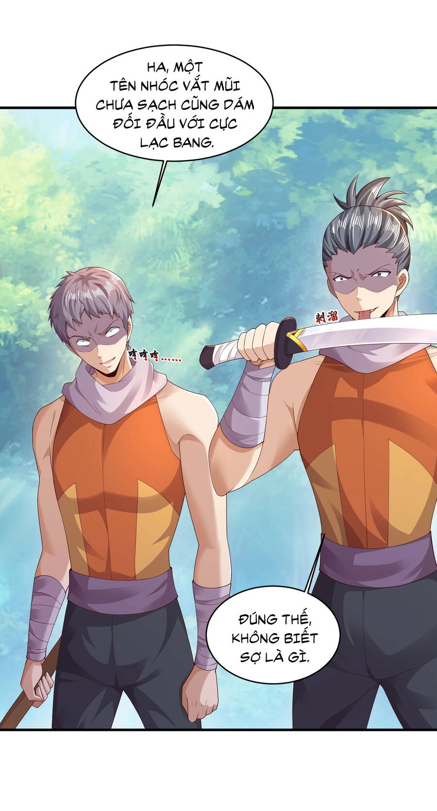 Thượng Cổ Thần Văn Chapter 5 - 20