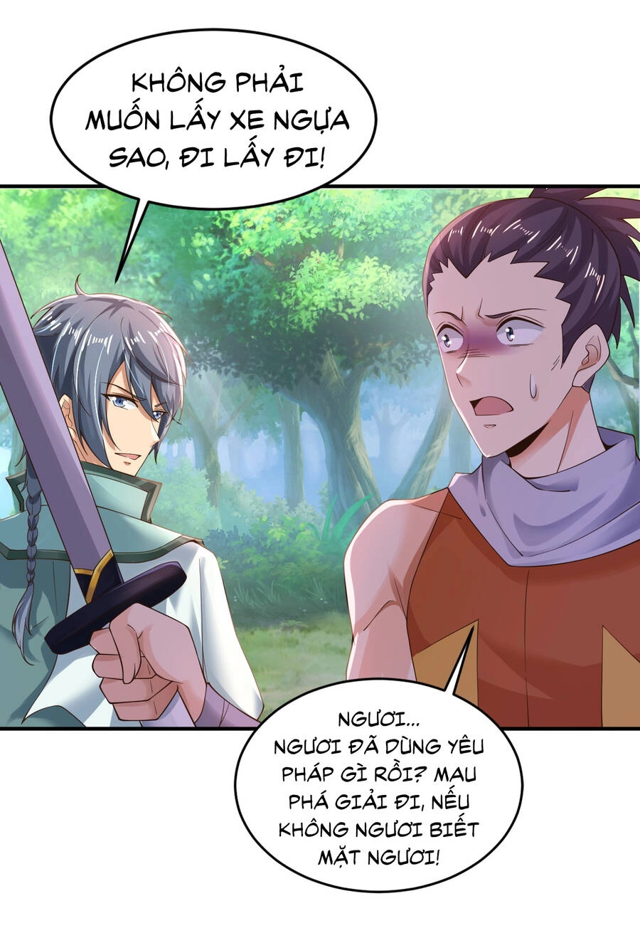 Thượng Cổ Thần Văn Chapter 5 - 24