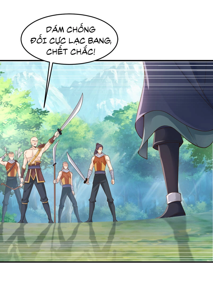 Thượng Cổ Thần Văn Chapter 5 - 26