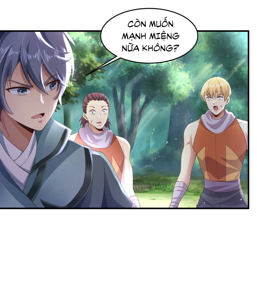 Thượng Cổ Thần Văn Chapter 5 - 32