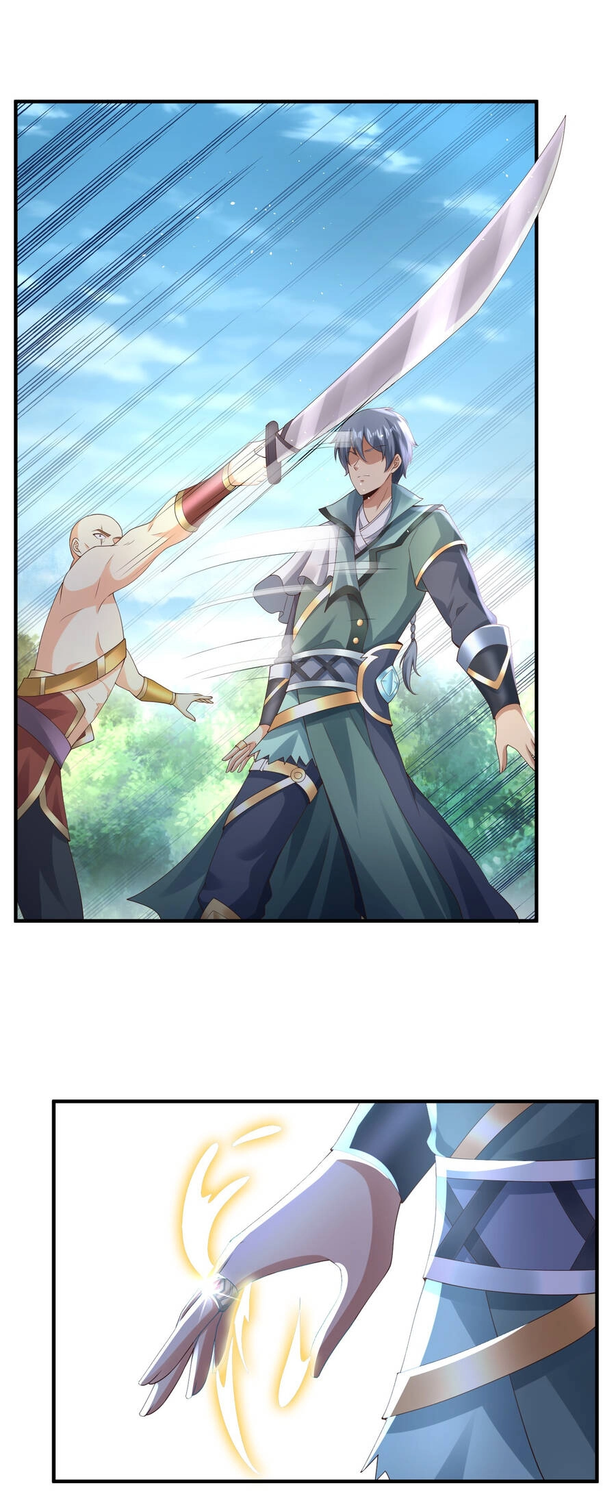 Thượng Cổ Thần Văn Chapter 5 - 39