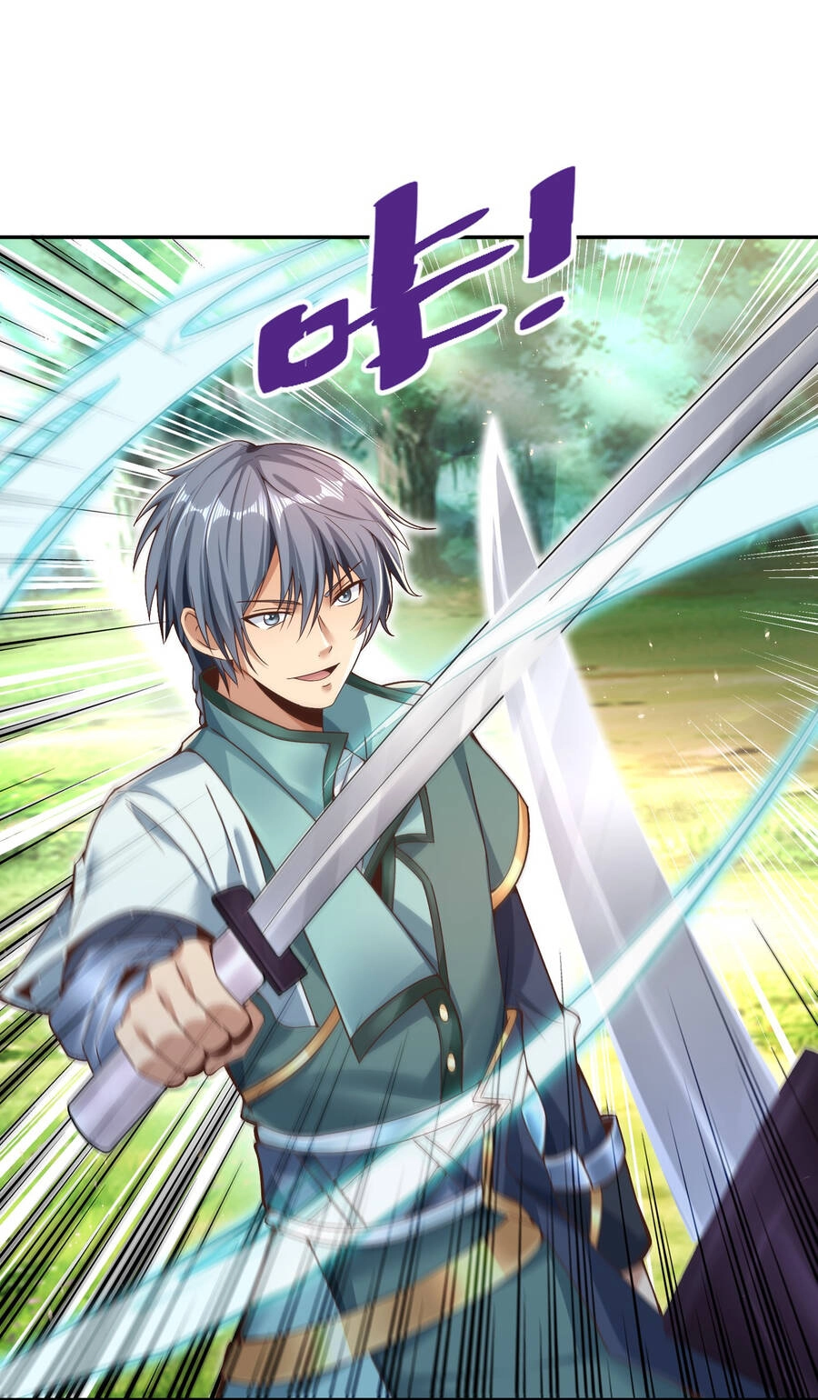 Thượng Cổ Thần Văn Chapter 5 - 40