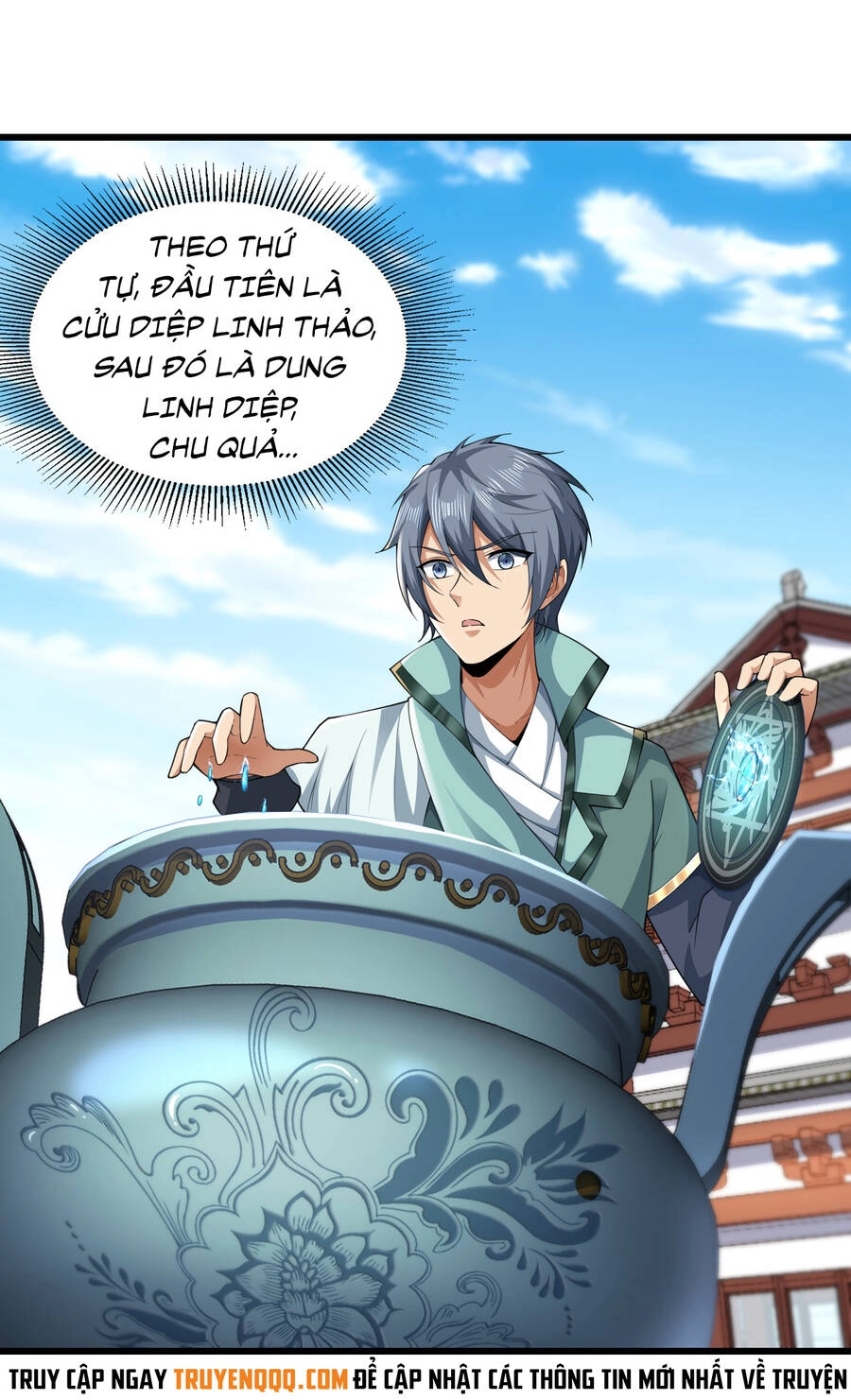 Thượng Cổ Thần Văn Chapter 6 - 9