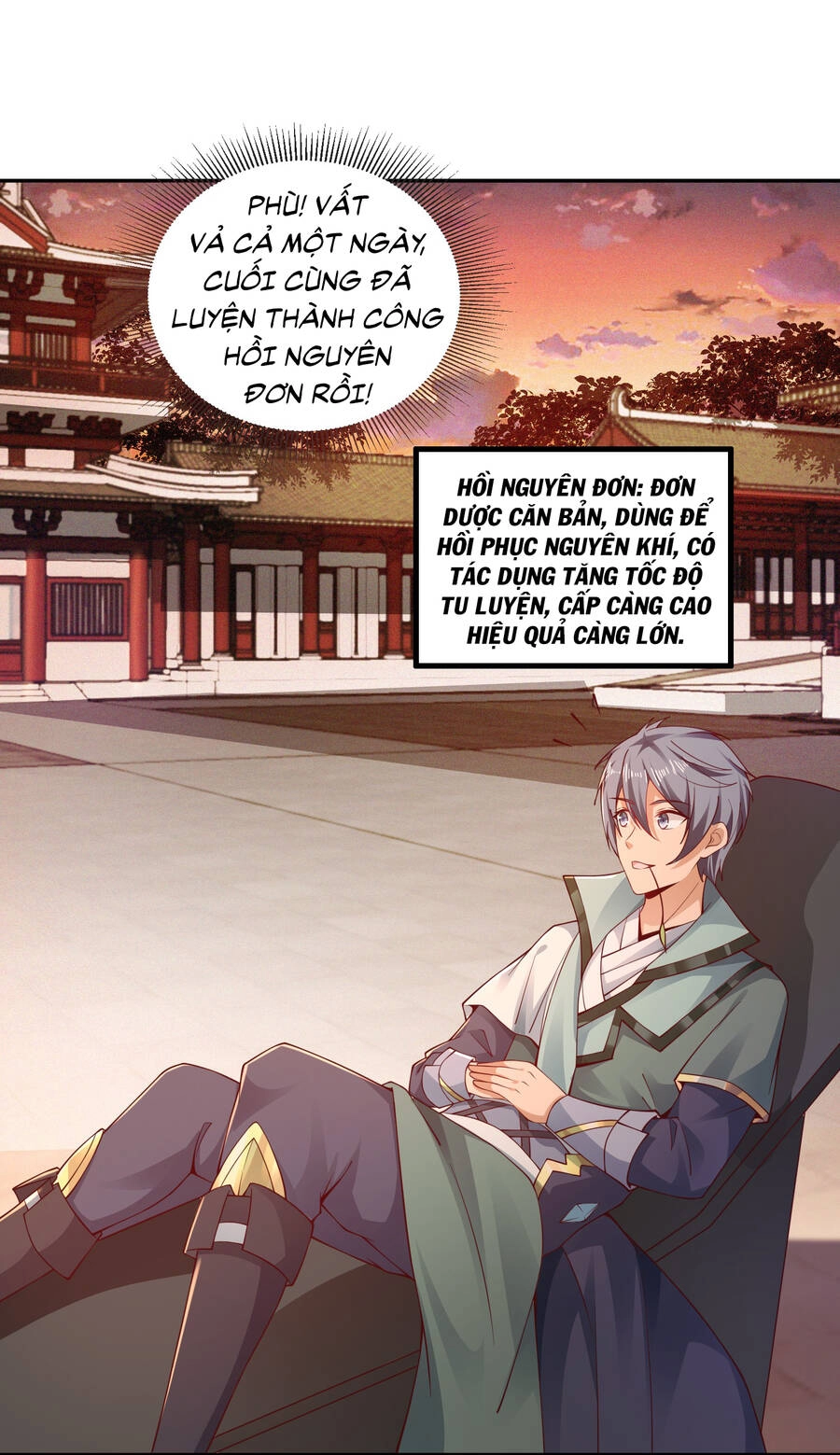 Thượng Cổ Thần Văn Chapter 6 - 11