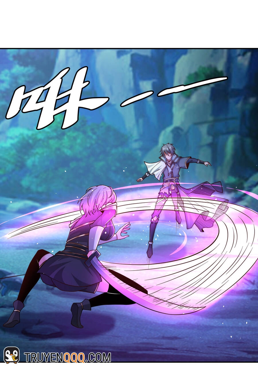 Thượng Cổ Thần Văn Chapter 6 - 16