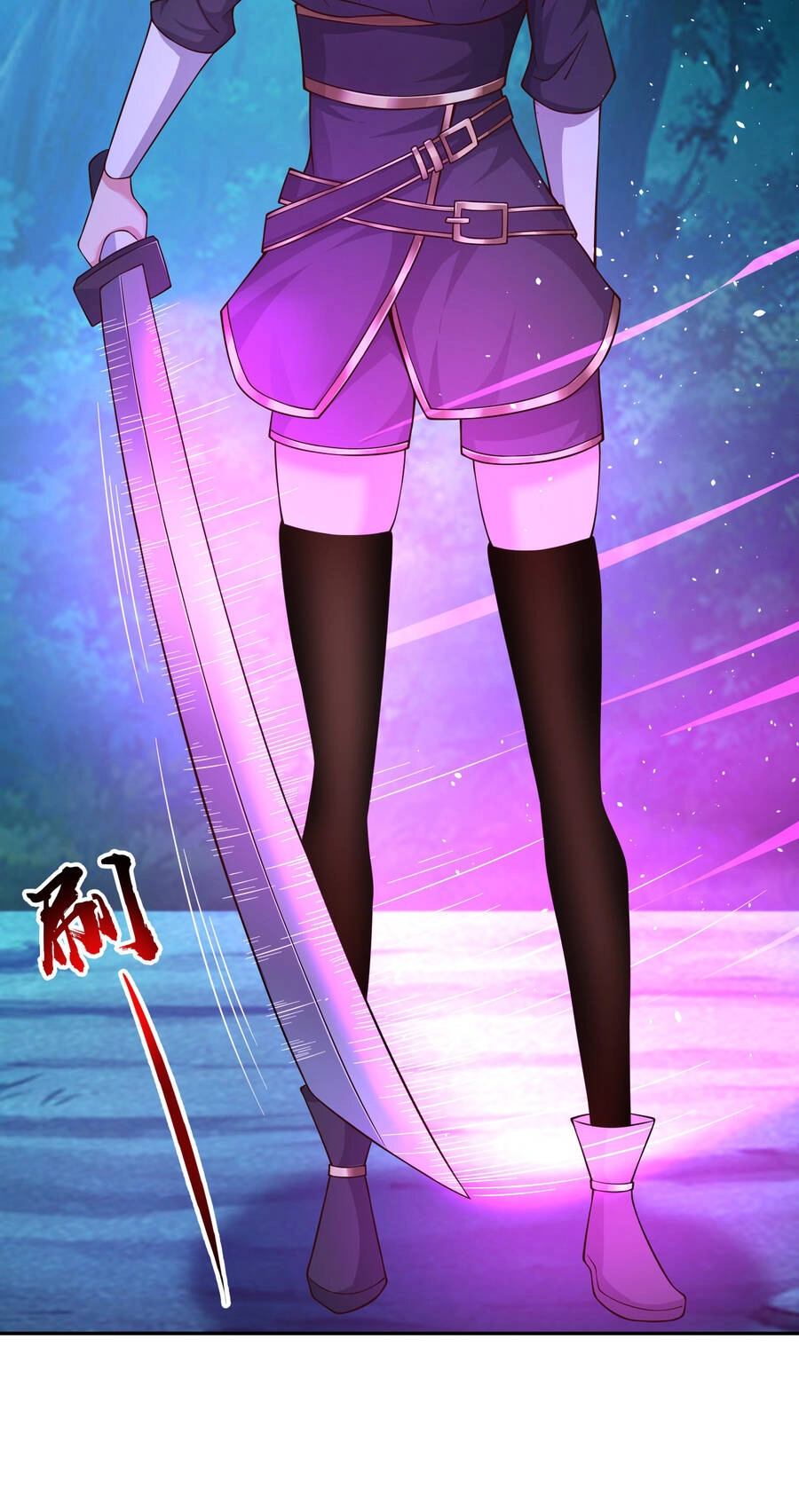 Thượng Cổ Thần Văn Chapter 6 - 18