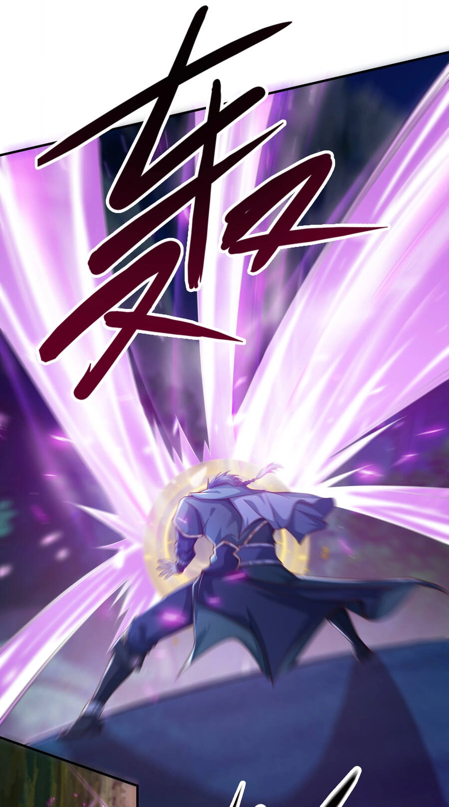 Thượng Cổ Thần Văn Chapter 6 - 23