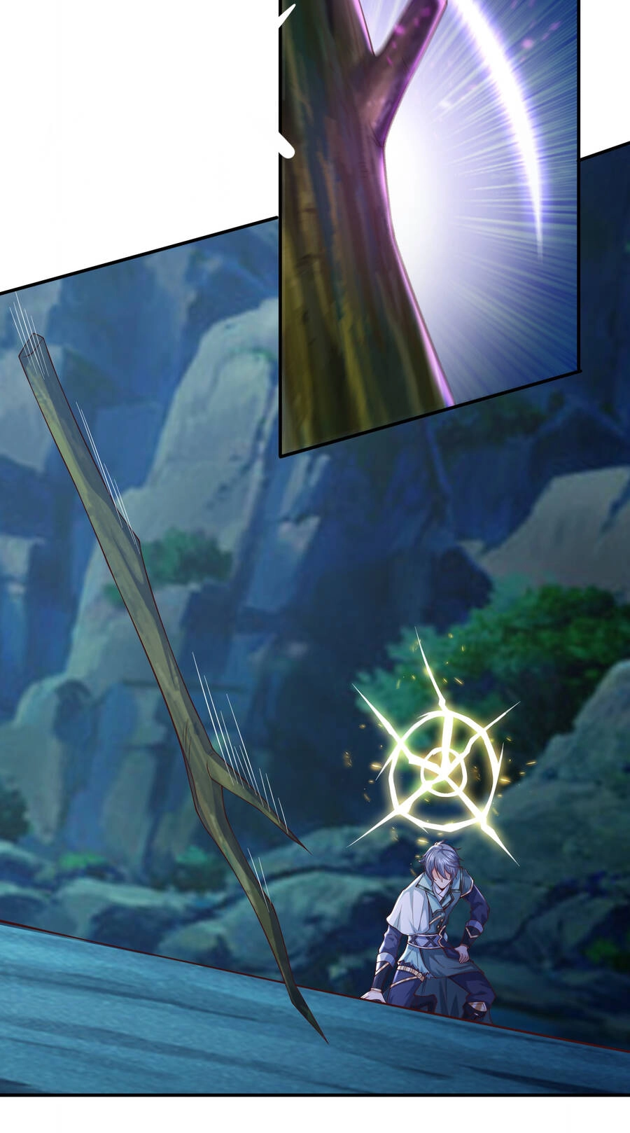 Thượng Cổ Thần Văn Chapter 6 - 25