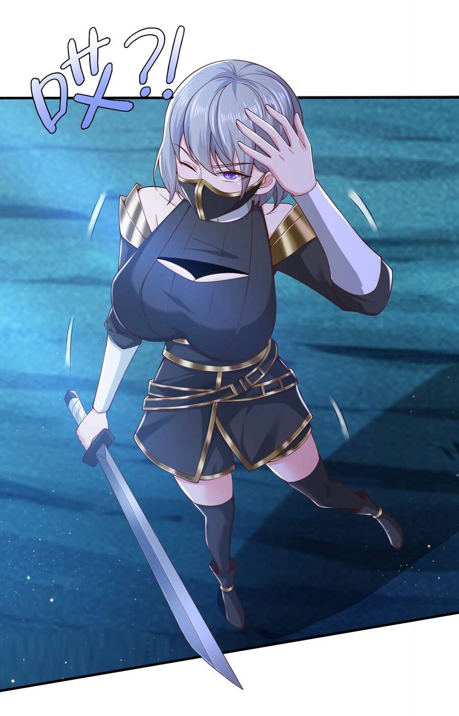 Thượng Cổ Thần Văn Chapter 6 - 30