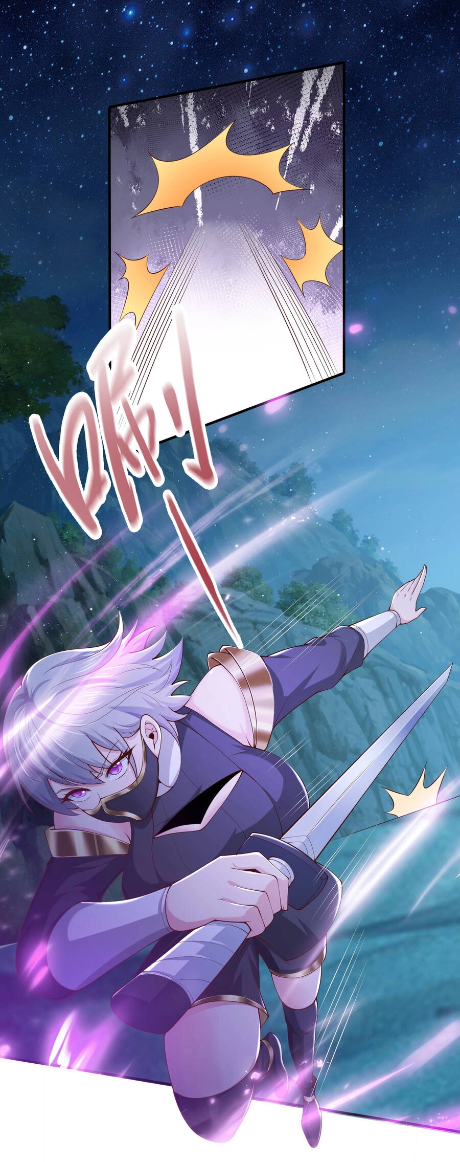 Thượng Cổ Thần Văn Chapter 6 - 32