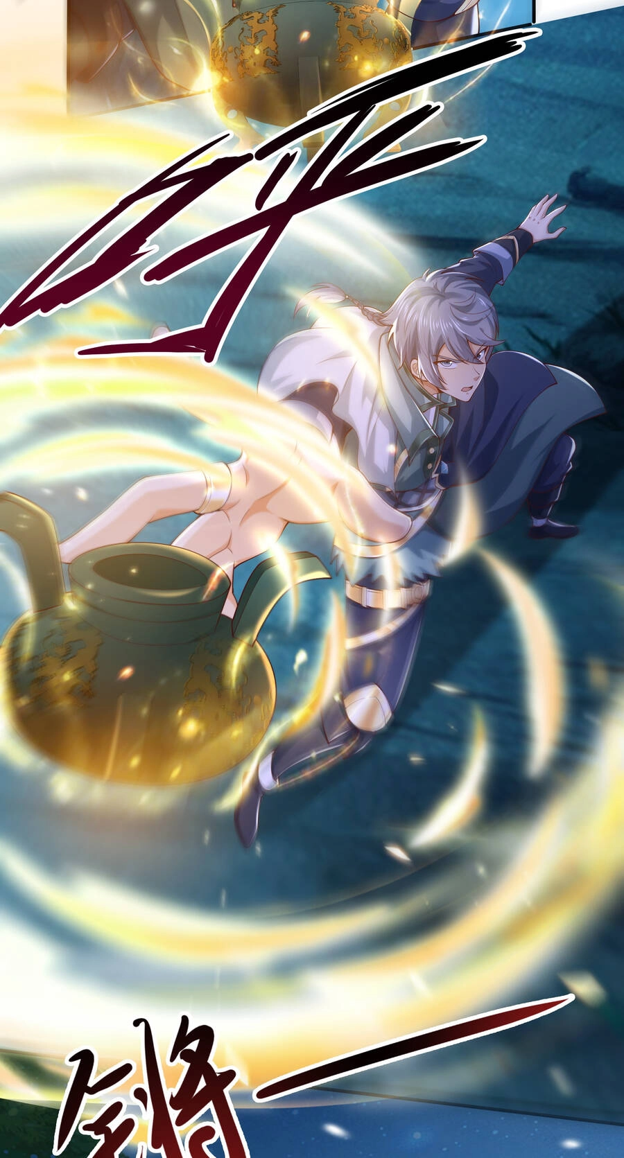 Thượng Cổ Thần Văn Chapter 6 - 35