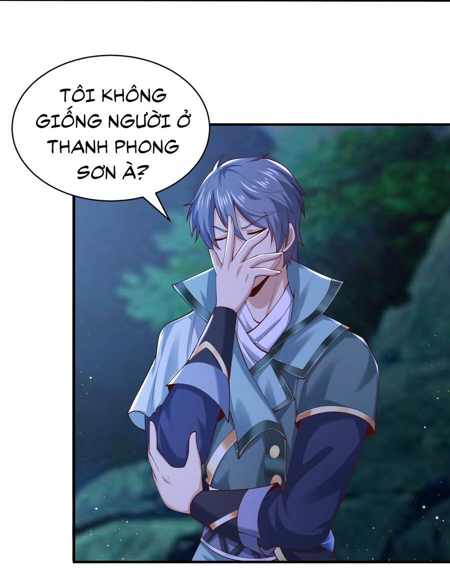 Thượng Cổ Thần Văn Chapter 6 - 48