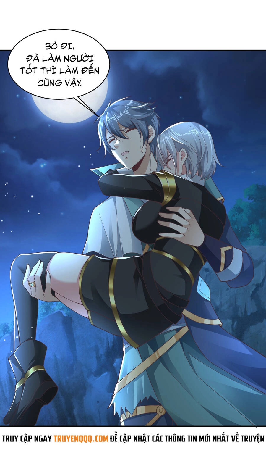 Thượng Cổ Thần Văn Chapter 6 - 53