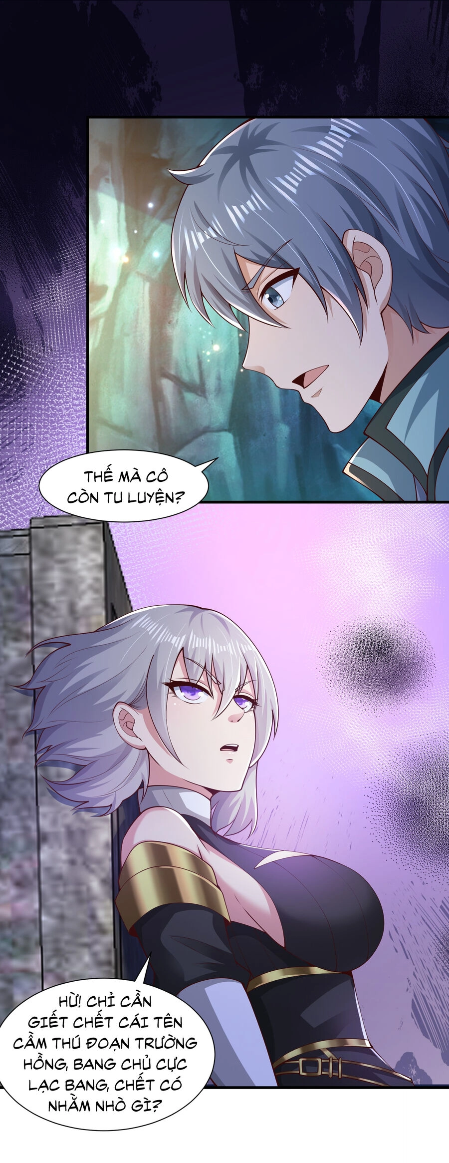 Thượng Cổ Thần Văn Chapter 7 - 11