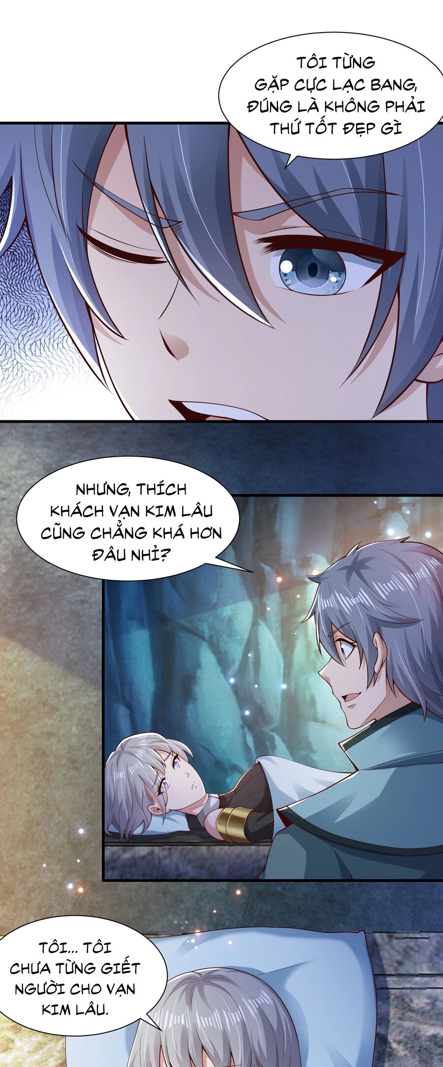 Thượng Cổ Thần Văn Chapter 7 - 12