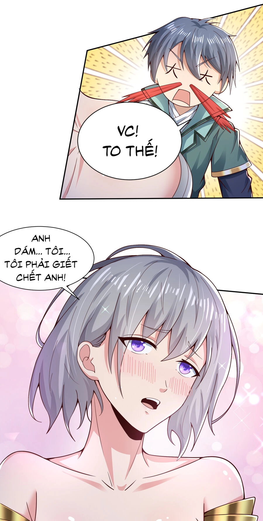 Thượng Cổ Thần Văn Chapter 7 - 17