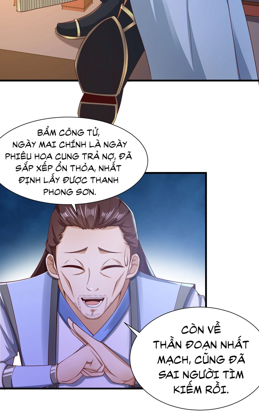 Thượng Cổ Thần Văn Chapter 7 - 35