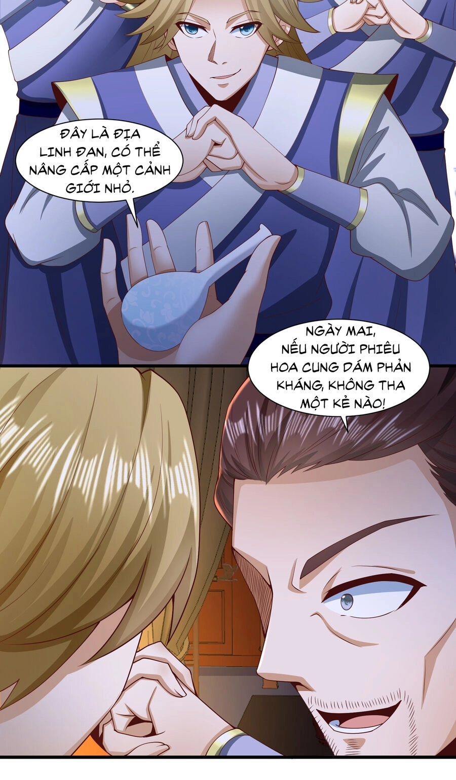 Thượng Cổ Thần Văn Chapter 7 - 42