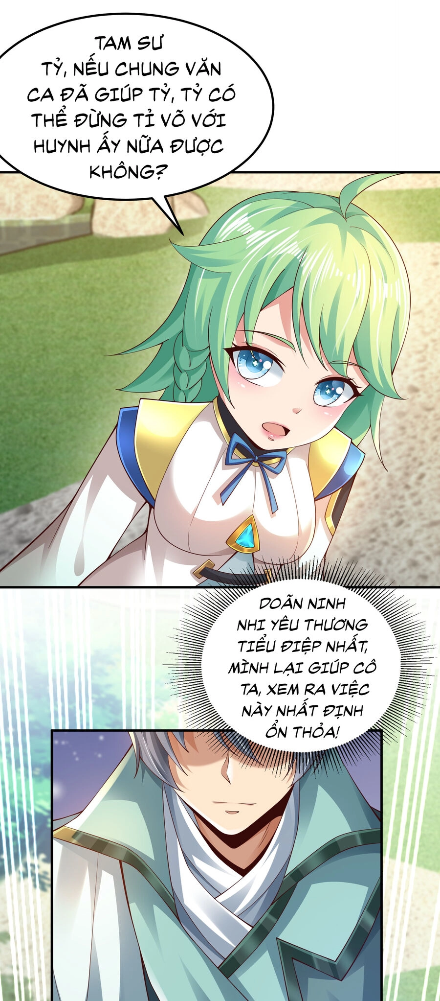 Thượng Cổ Thần Văn Chapter 7 - 47