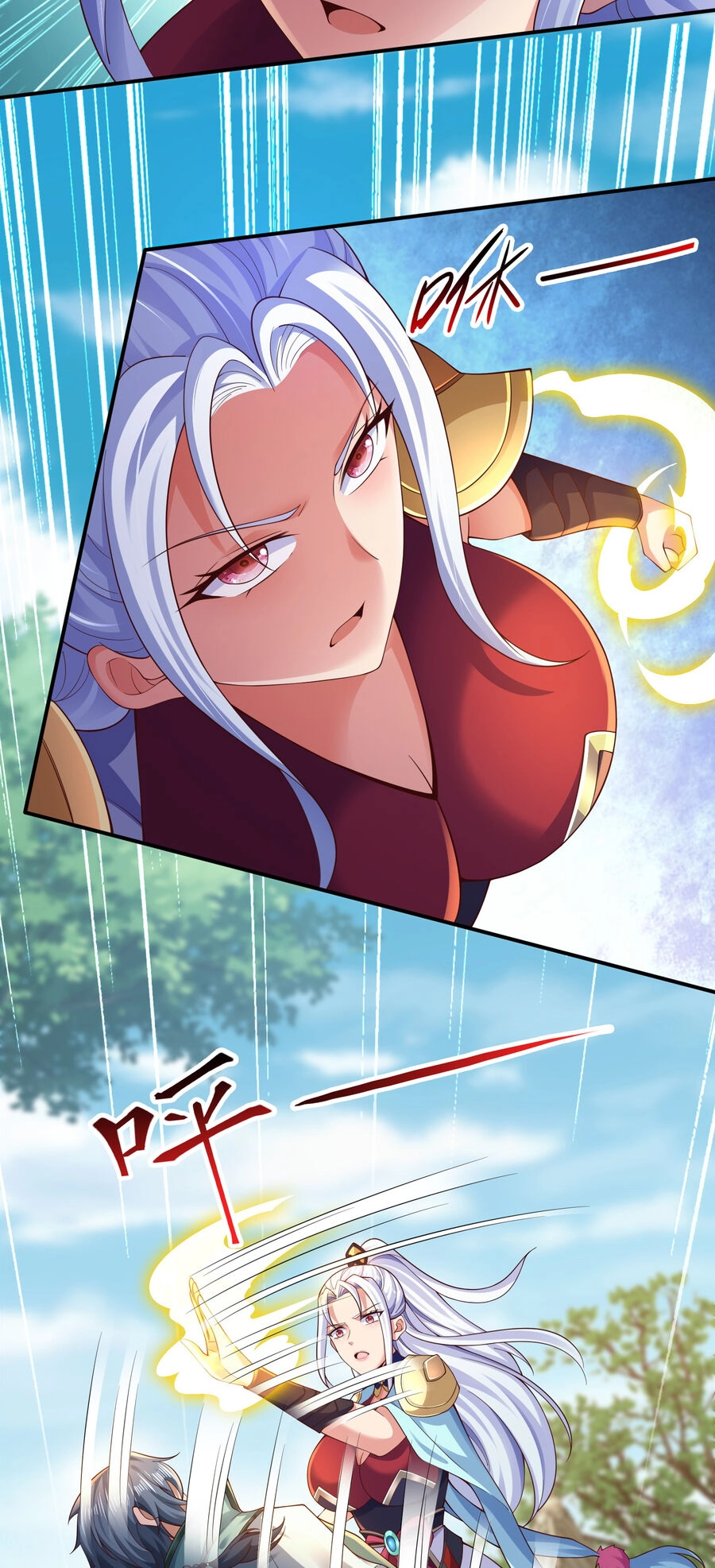 Thượng Cổ Thần Văn Chapter 7 - 56