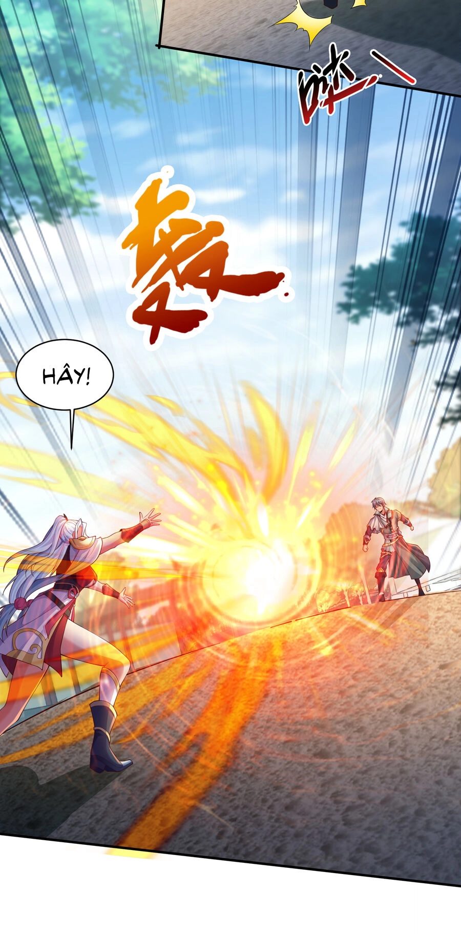 Thượng Cổ Thần Văn Chapter 7 - 59