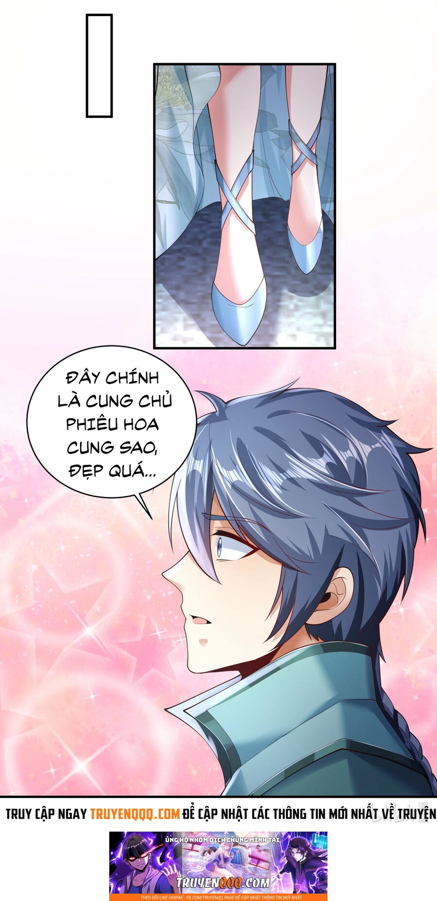 Thượng Cổ Thần Văn Chapter 7 - 72