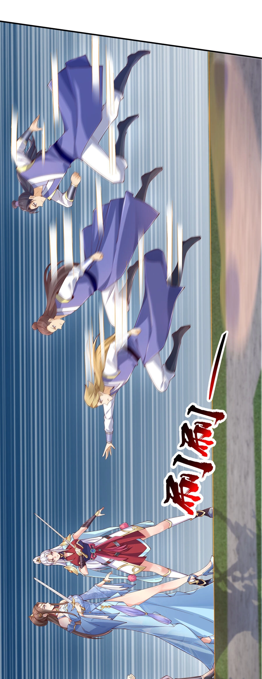 Thượng Cổ Thần Văn Chapter 8 - 38