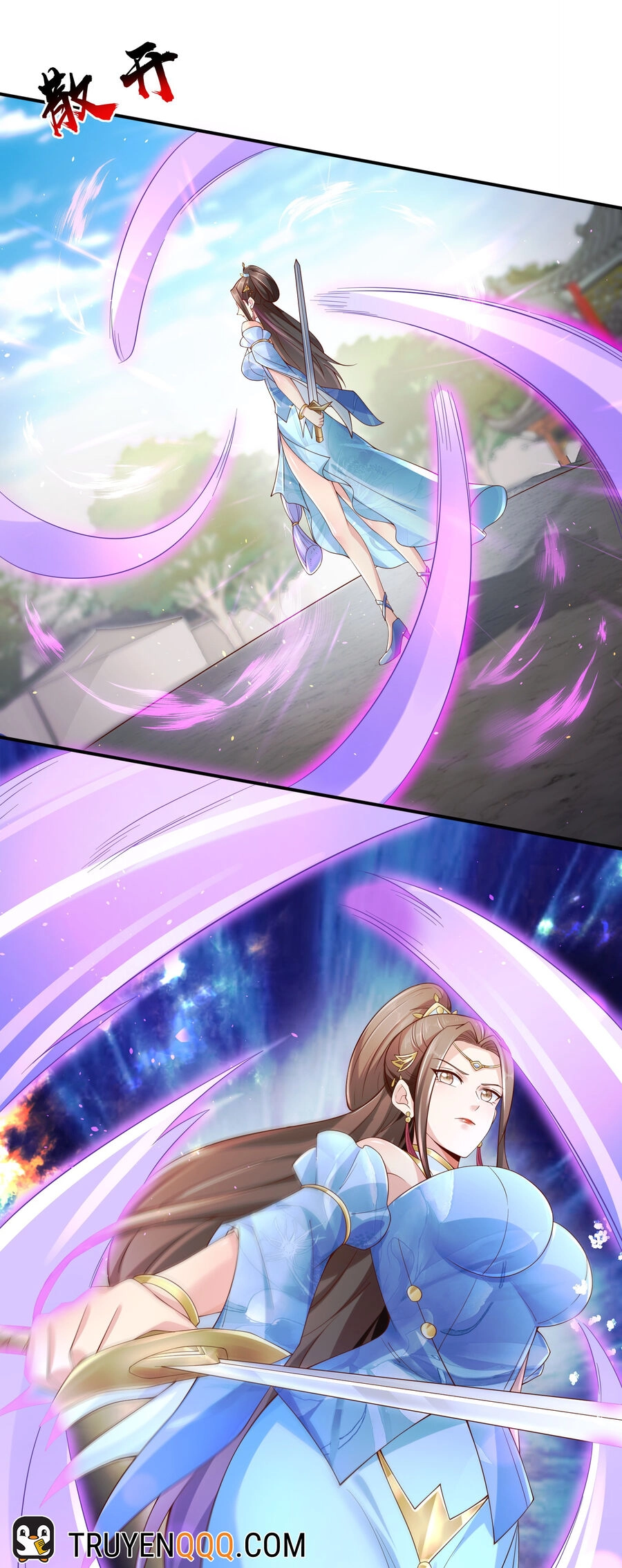 Thượng Cổ Thần Văn Chapter 8 - 44