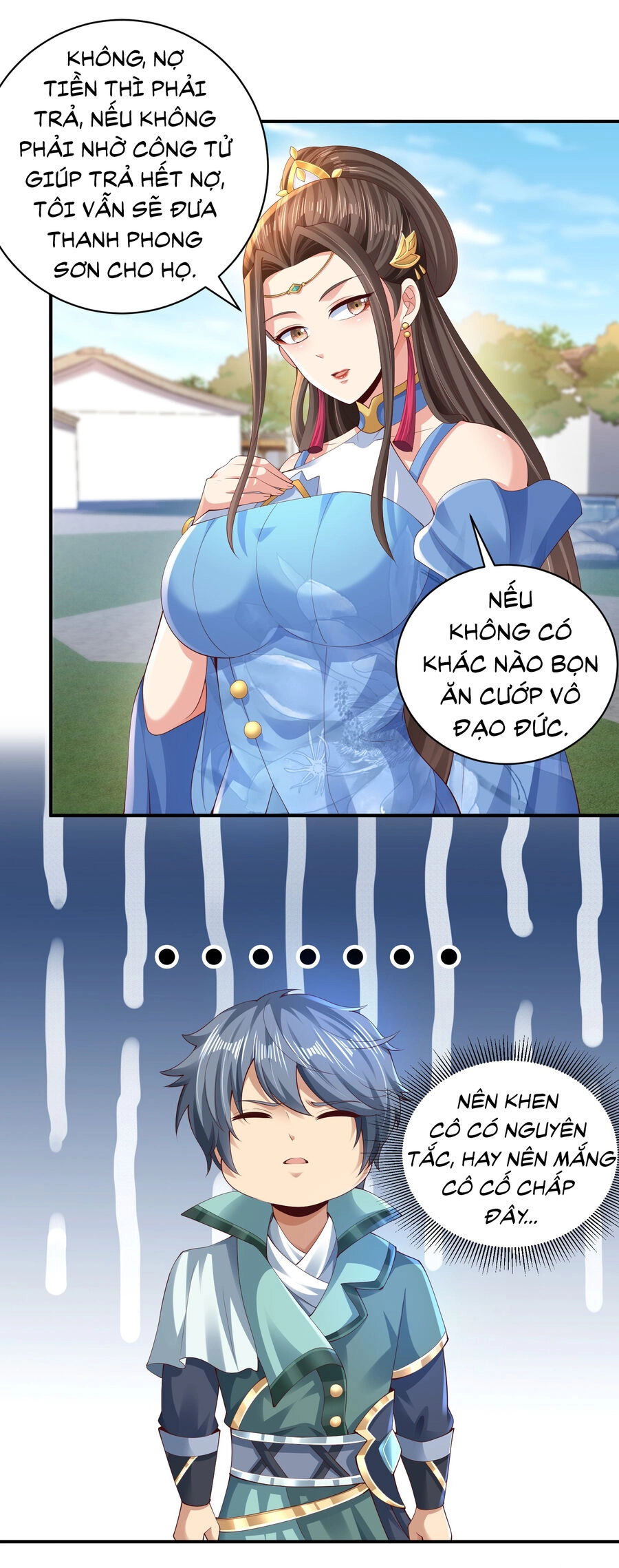 Thượng Cổ Thần Văn Chapter 9 - 4