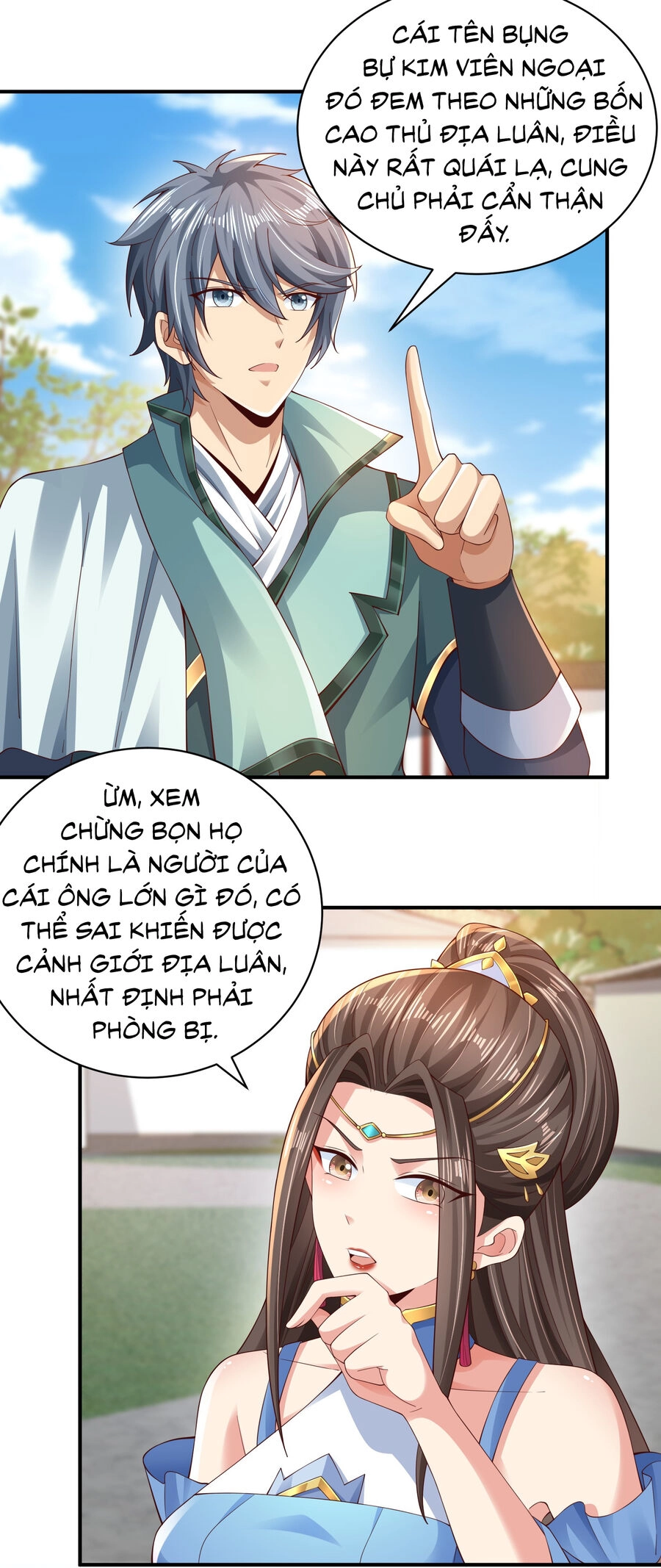 Thượng Cổ Thần Văn Chapter 9 - 15