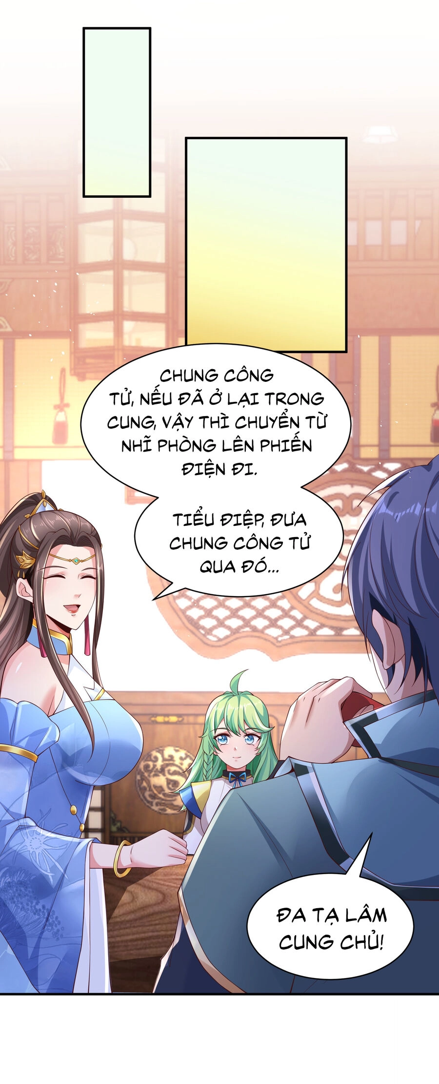 Thượng Cổ Thần Văn Chapter 9 - 26