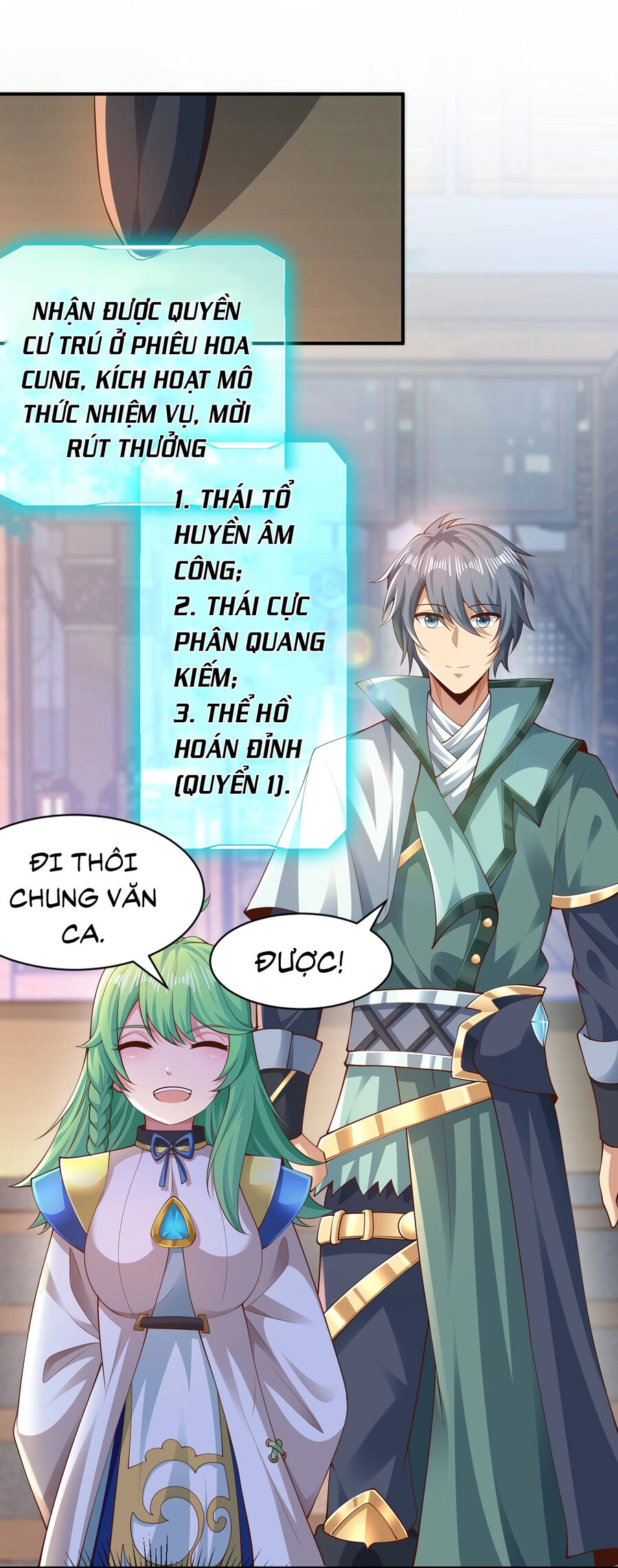 Thượng Cổ Thần Văn Chapter 9 - 27