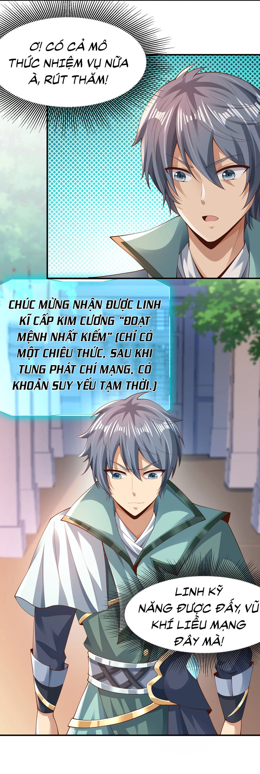 Thượng Cổ Thần Văn Chapter 9 - 28