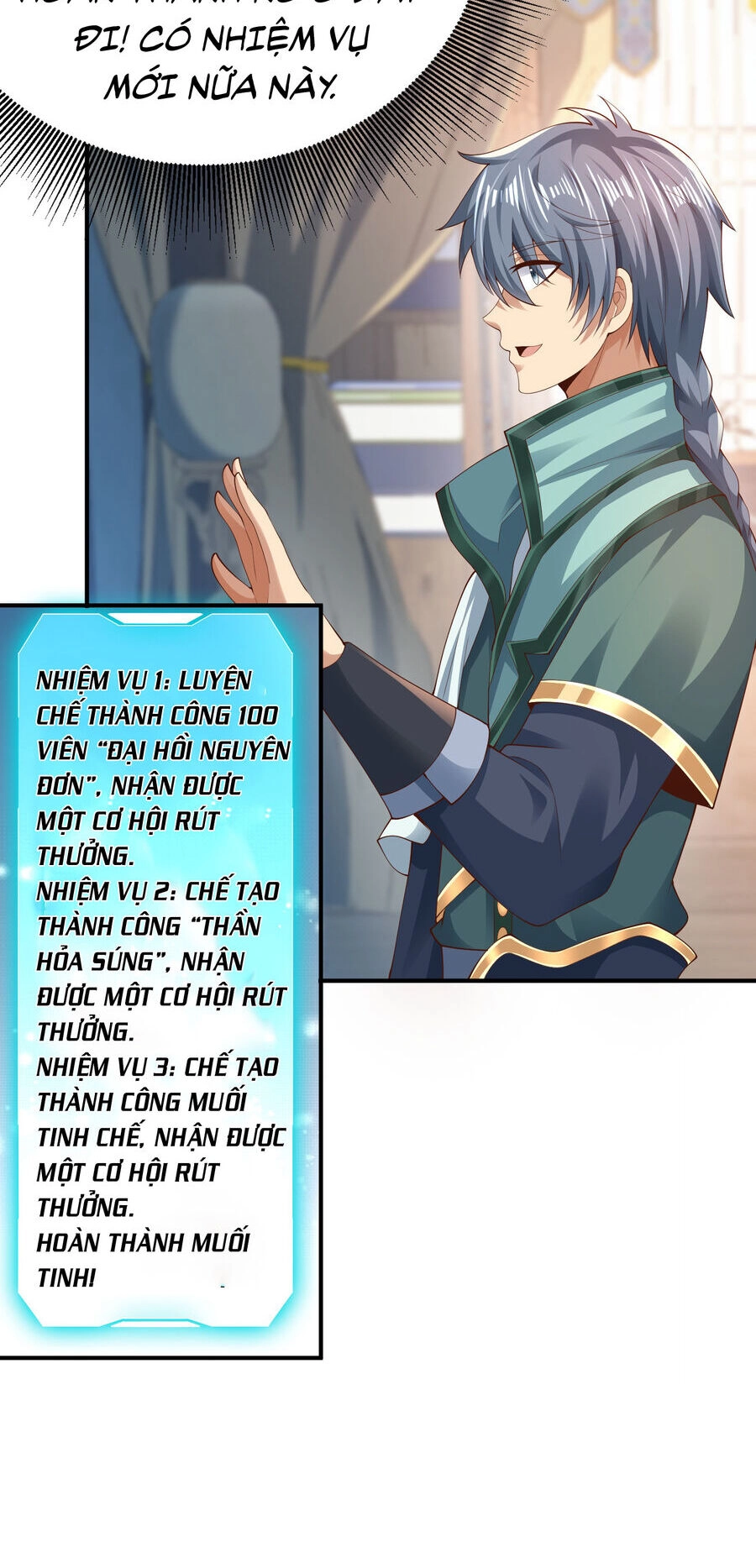 Thượng Cổ Thần Văn Chapter 9 - 30